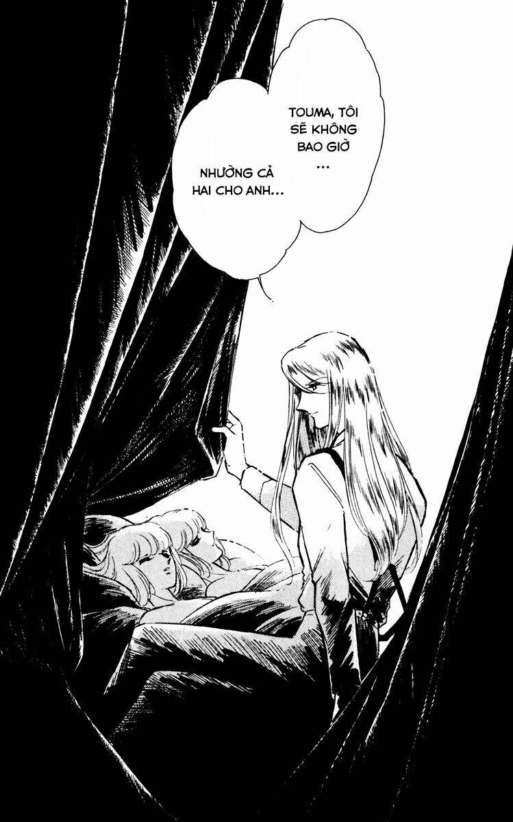 Umi No Yami, Tsuki No Kage 31 trang 22