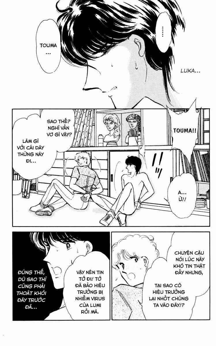 Umi No Yami, Tsuki No Kage 31 trang 24