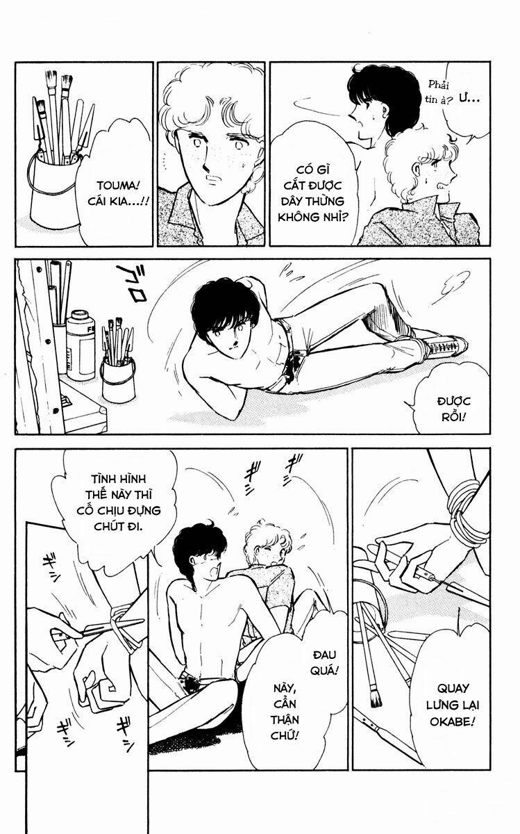 Umi No Yami, Tsuki No Kage 31 trang 25