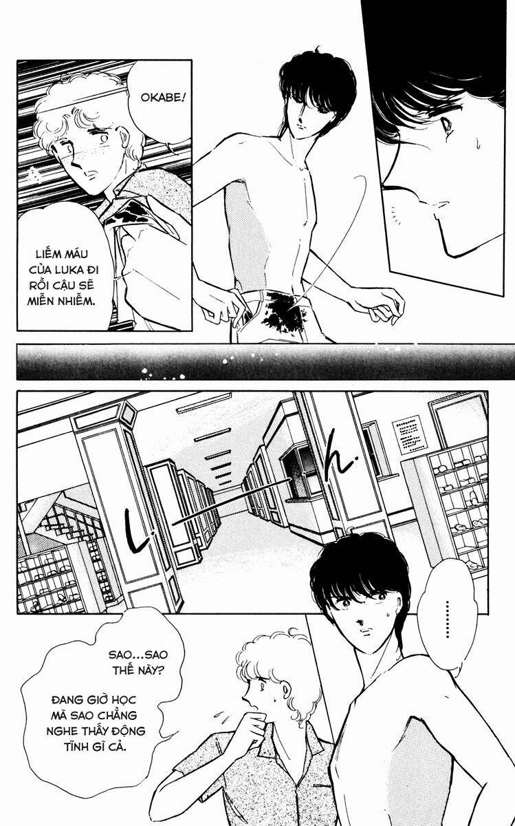 Umi No Yami, Tsuki No Kage 31 trang 27