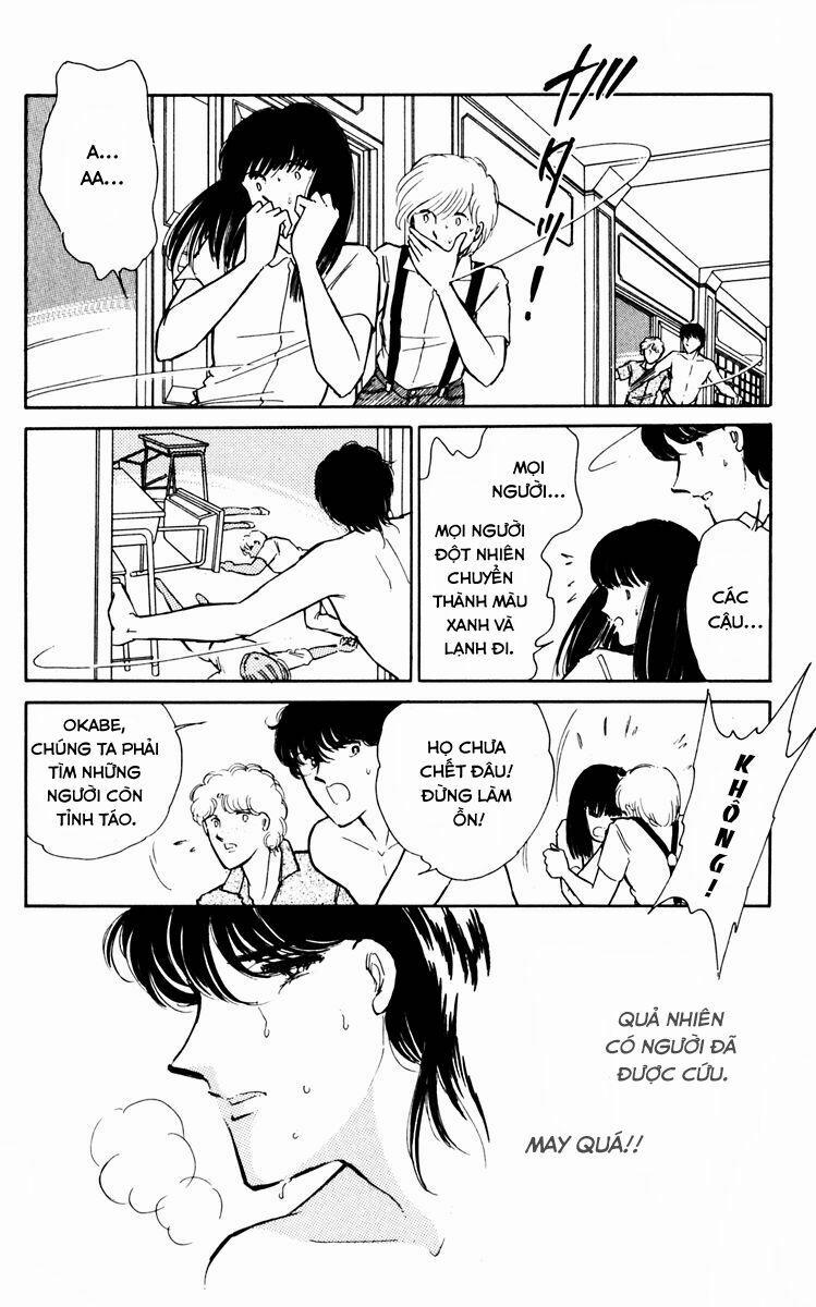 Umi No Yami, Tsuki No Kage 31 trang 30