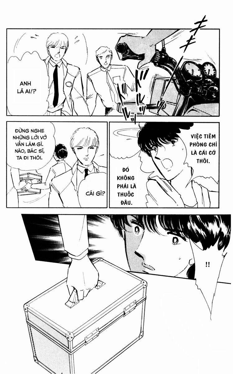 Umi No Yami, Tsuki No Kage 31 trang 5