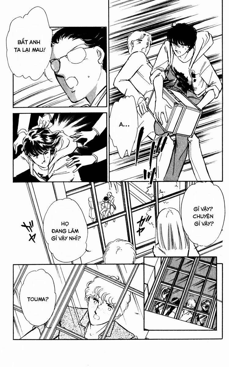 Umi No Yami, Tsuki No Kage 31 trang 6