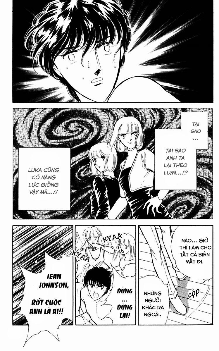 Umi No Yami, Tsuki No Kage 32 trang 10