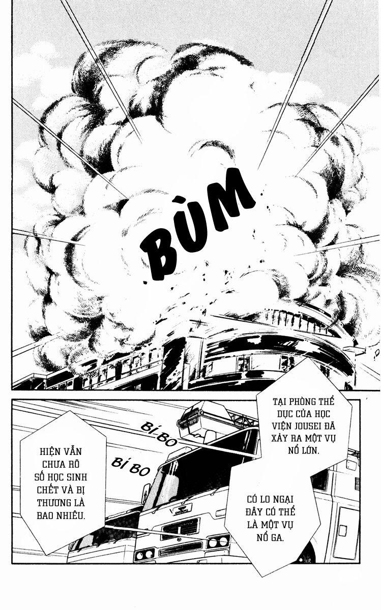 Umi No Yami, Tsuki No Kage 32 trang 11