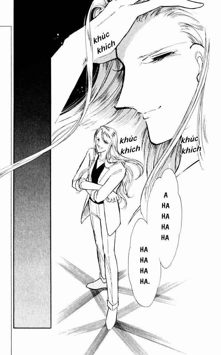 Umi No Yami, Tsuki No Kage 32 trang 12