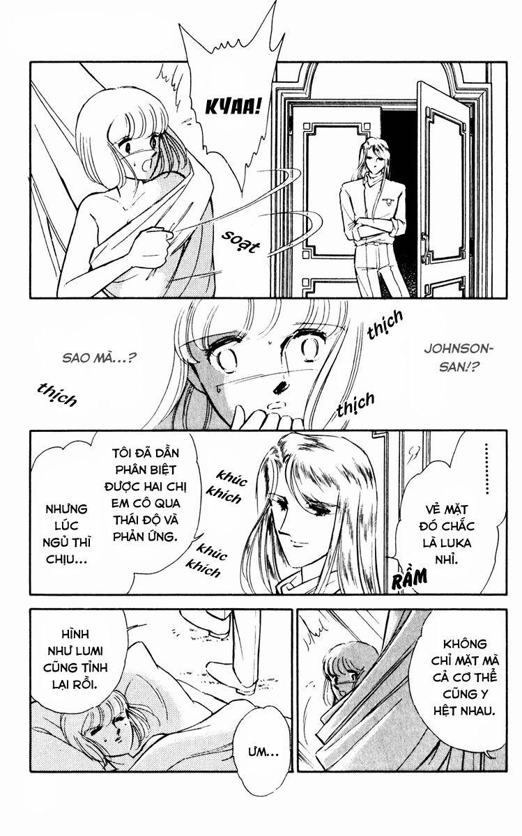 Umi No Yami, Tsuki No Kage 32 trang 16