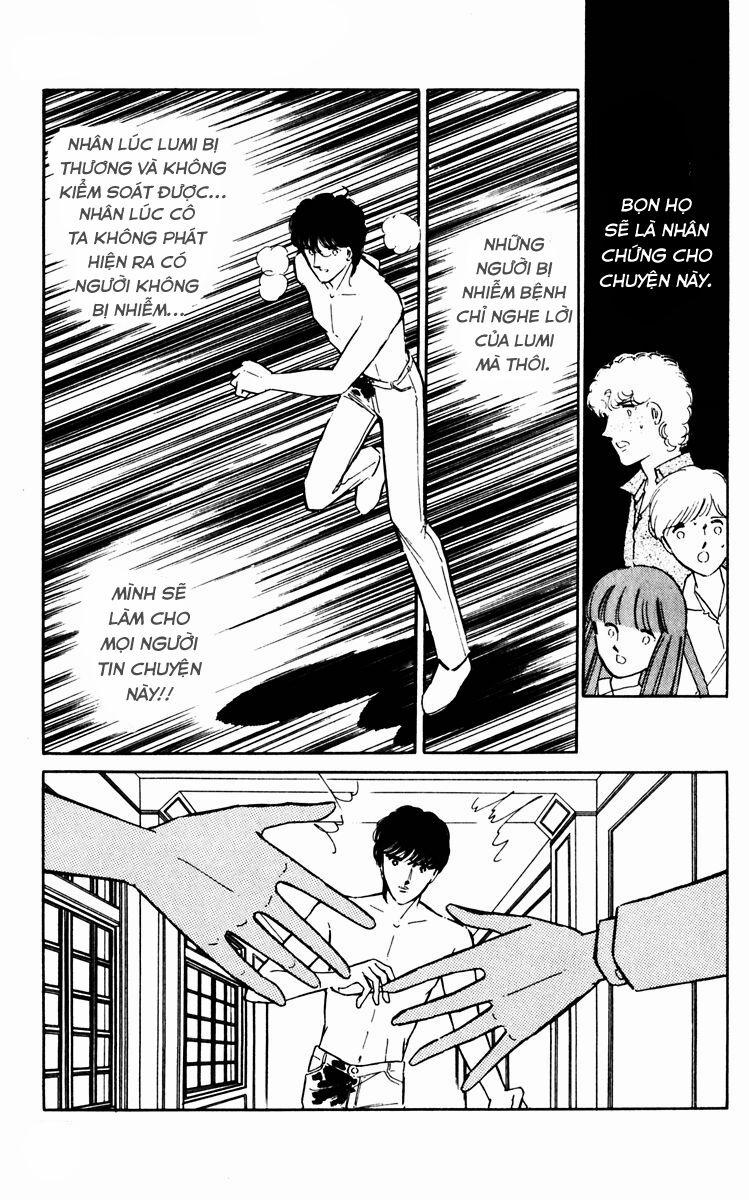 Umi No Yami, Tsuki No Kage 32 trang 2