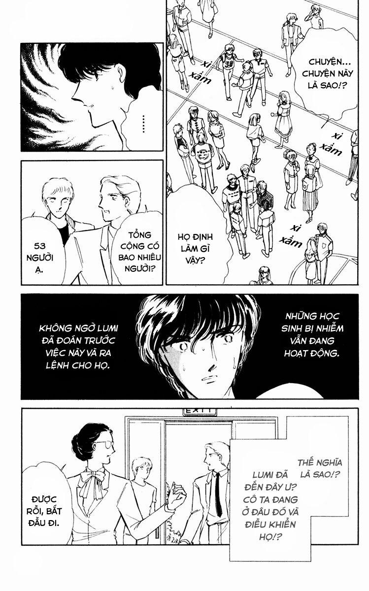 Umi No Yami, Tsuki No Kage 32 trang 4