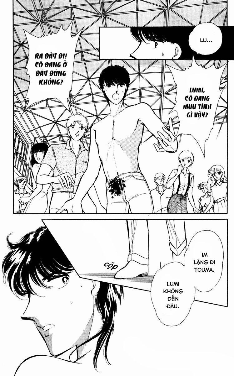 Umi No Yami, Tsuki No Kage 32 trang 6