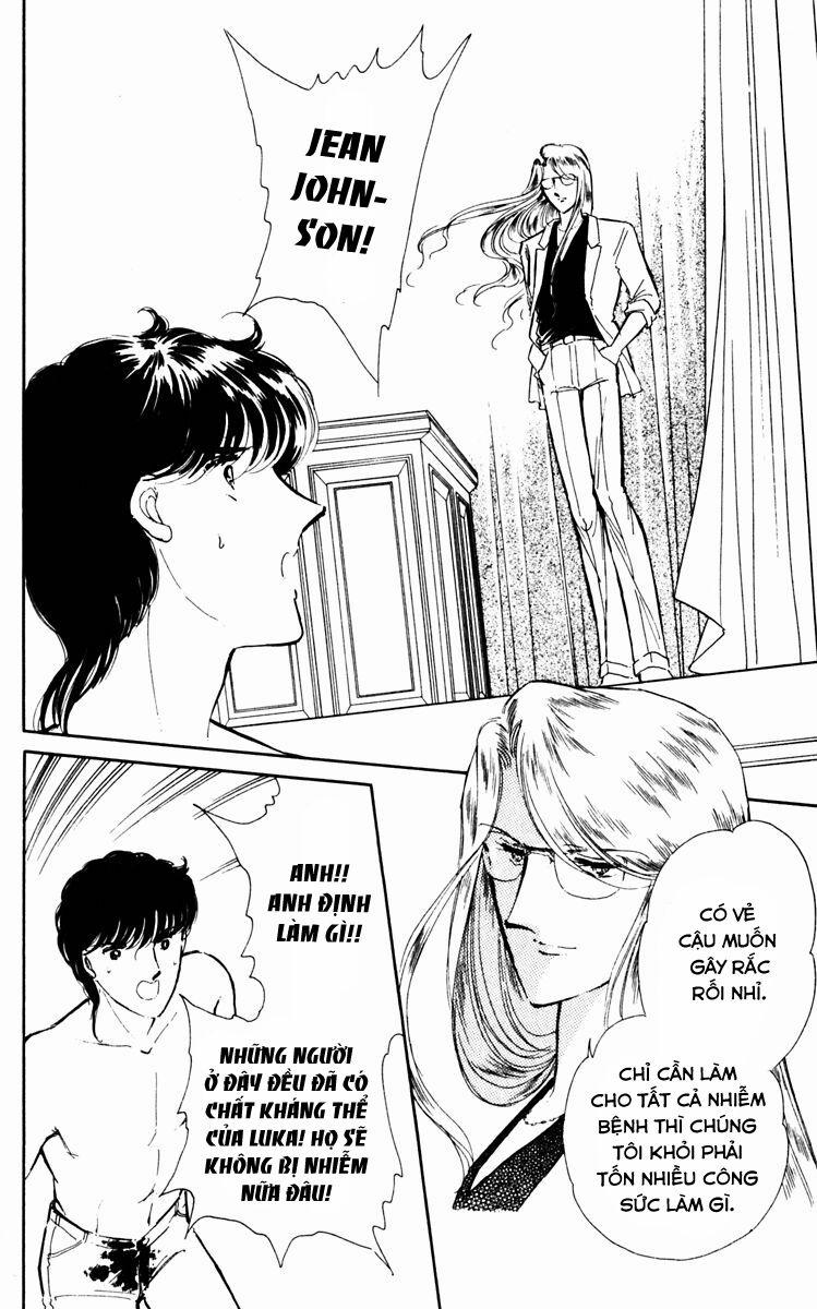 Umi No Yami, Tsuki No Kage 32 trang 7