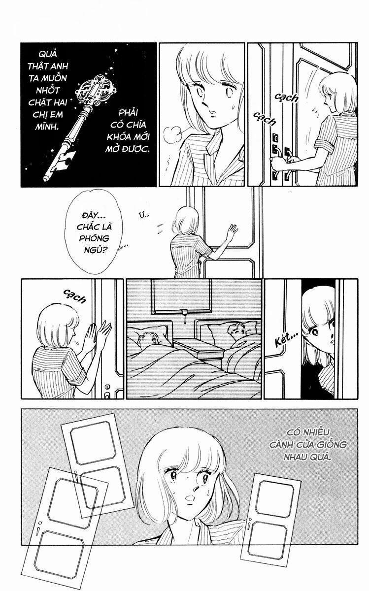 Umi No Yami, Tsuki No Kage 33 trang 12