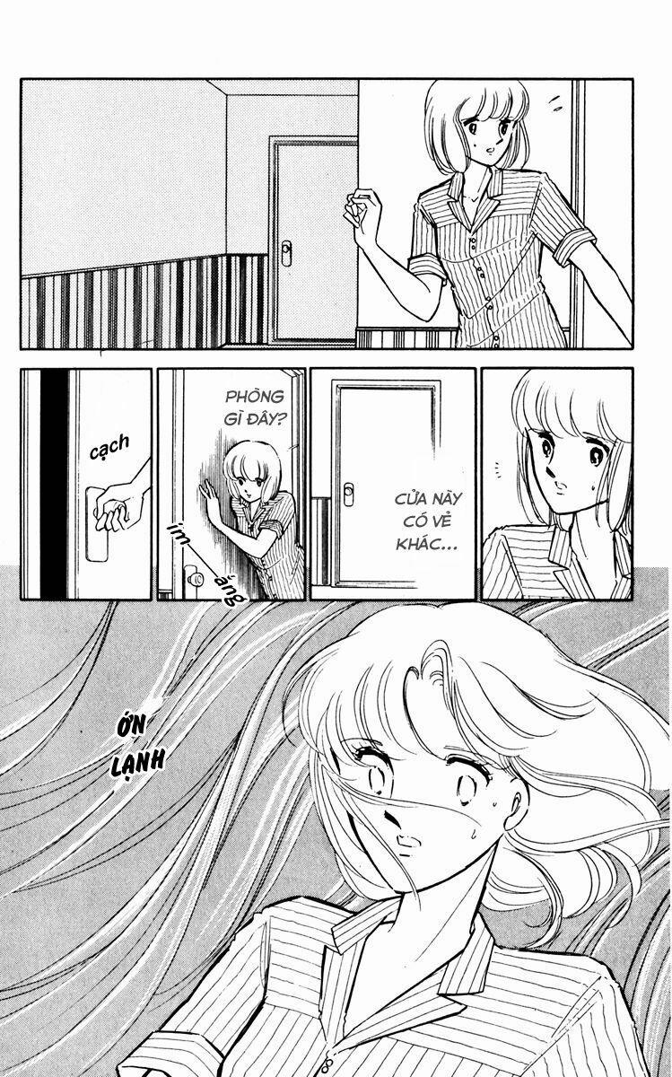 Umi No Yami, Tsuki No Kage 33 trang 13