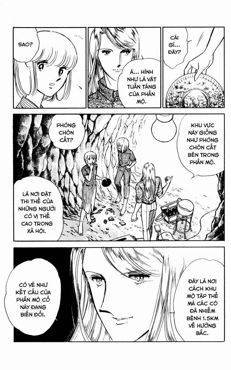 Umi No Yami, Tsuki No Kage 33 trang 25