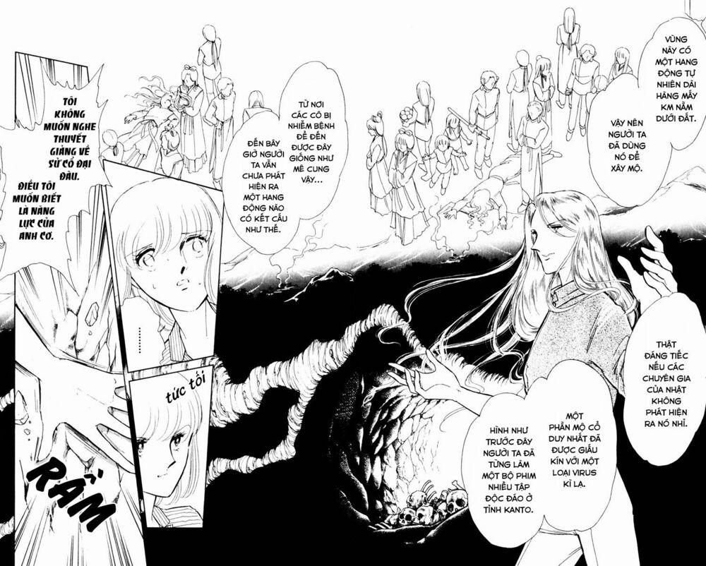 Umi No Yami, Tsuki No Kage 33 trang 26