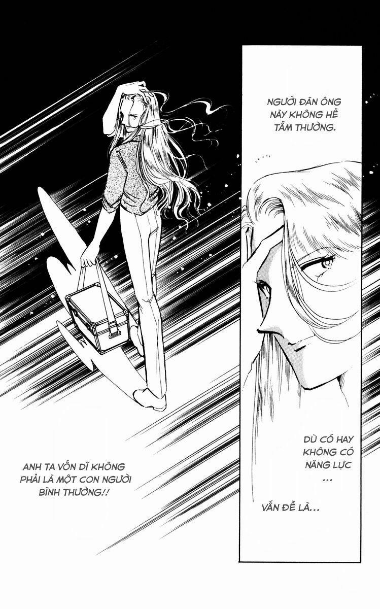 Umi No Yami, Tsuki No Kage 33 trang 29