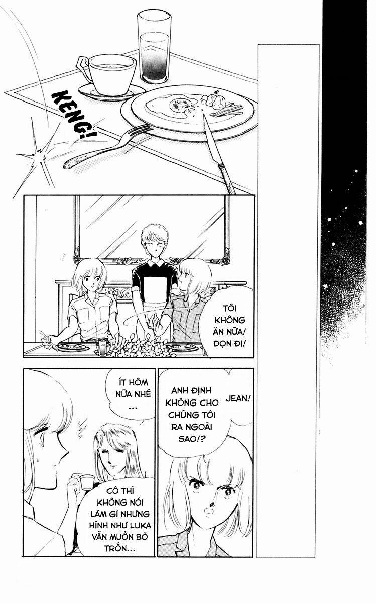 Umi No Yami, Tsuki No Kage 33 trang 30