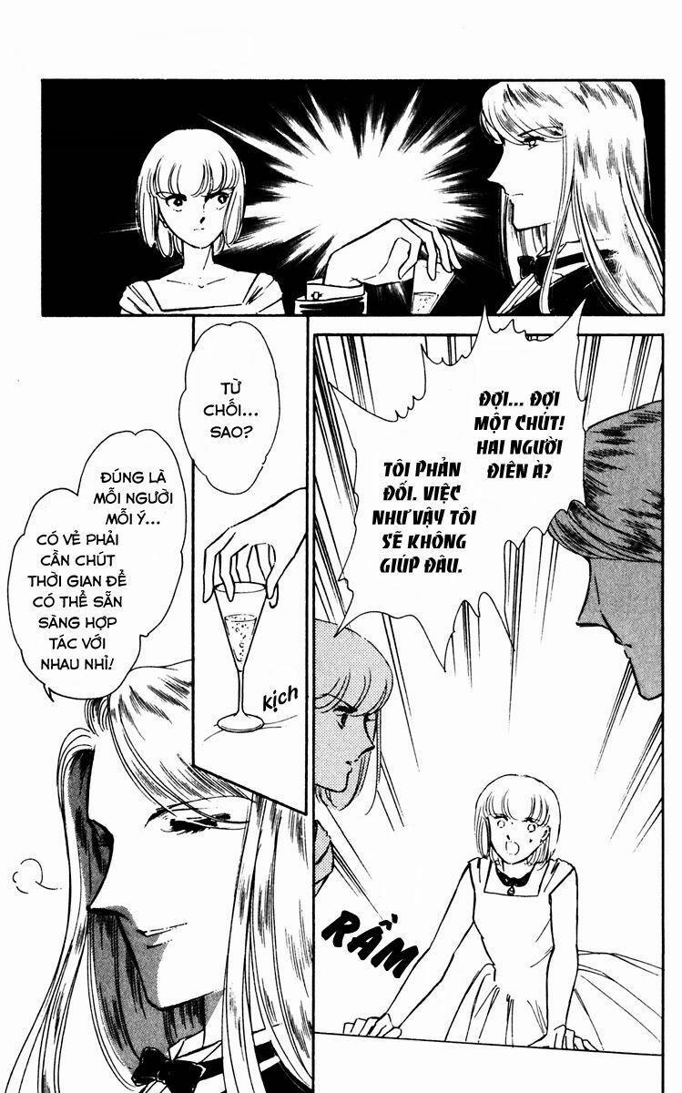 Umi No Yami, Tsuki No Kage 33 trang 4