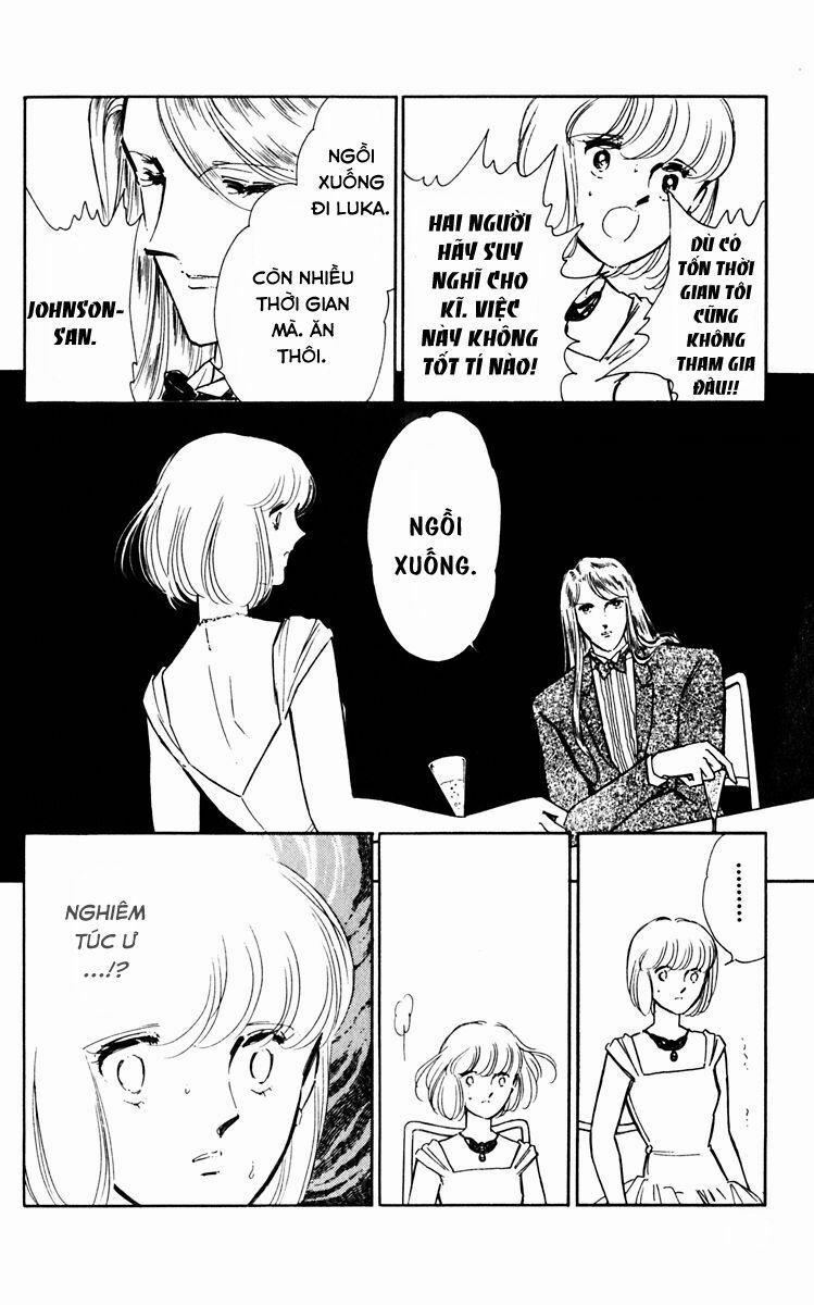 Umi No Yami, Tsuki No Kage 33 trang 5