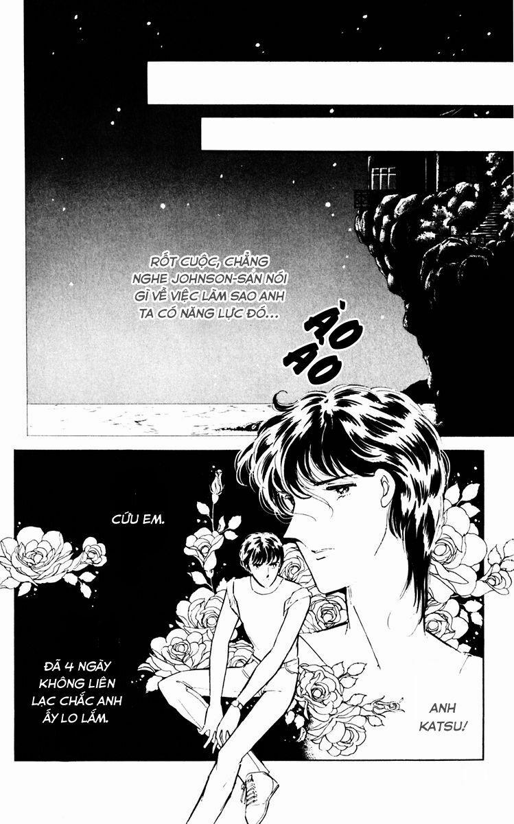 Umi No Yami, Tsuki No Kage 33 trang 9