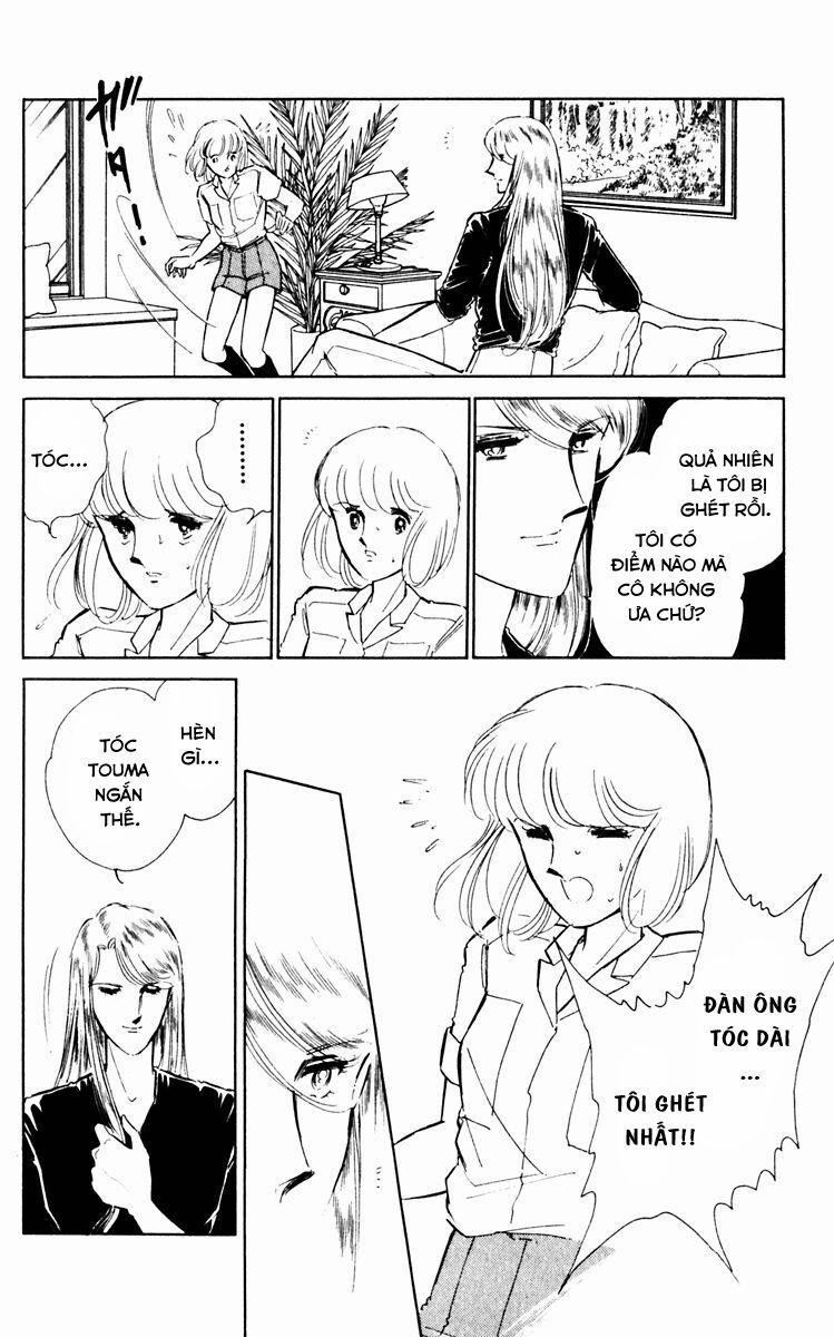 Umi No Yami, Tsuki No Kage 34 trang 14