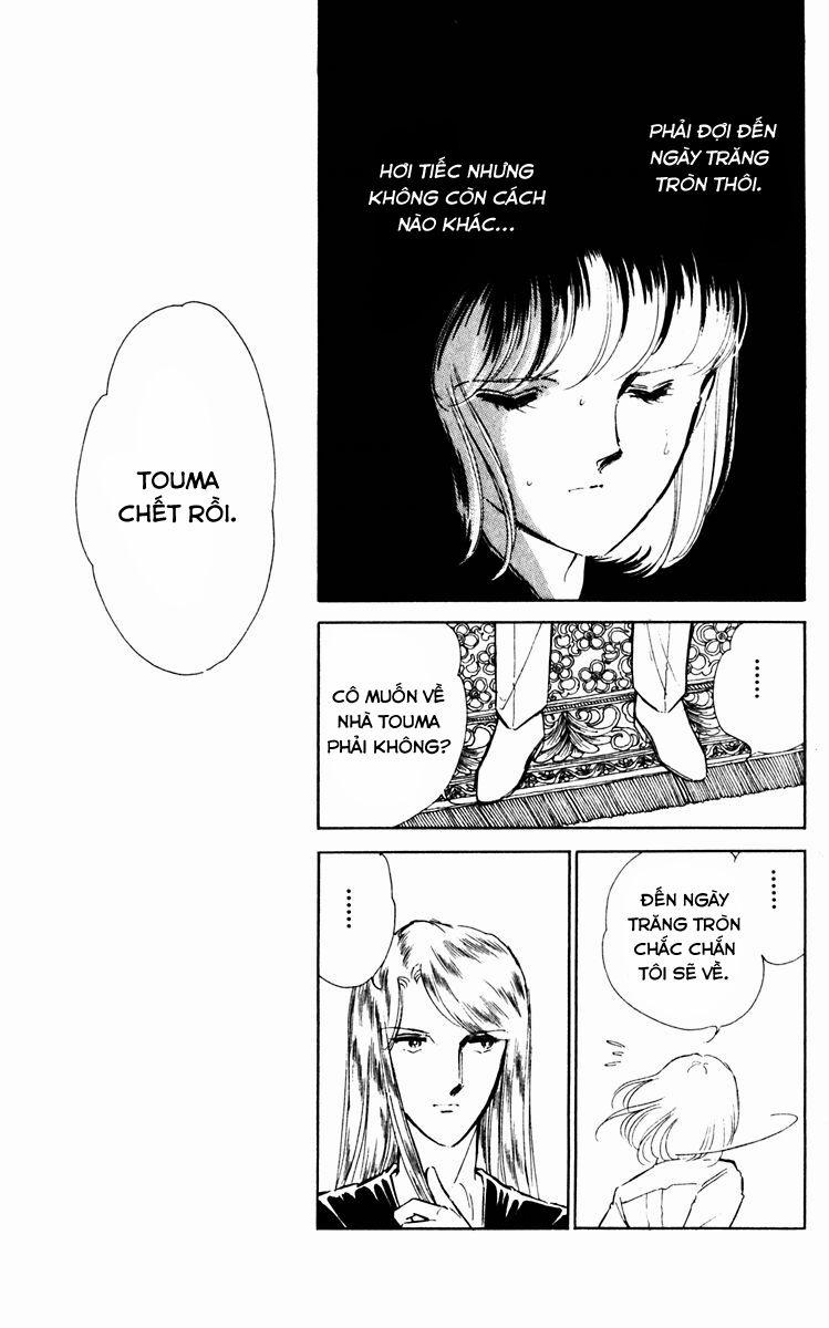 Umi No Yami, Tsuki No Kage 34 trang 15