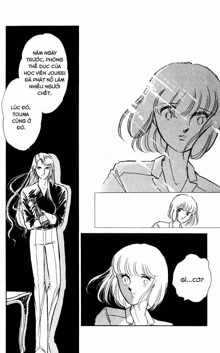 Umi No Yami, Tsuki No Kage 34 trang 16