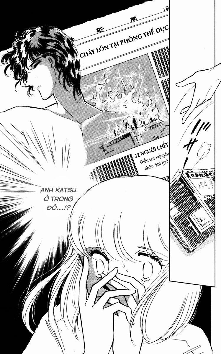 Umi No Yami, Tsuki No Kage 34 trang 17