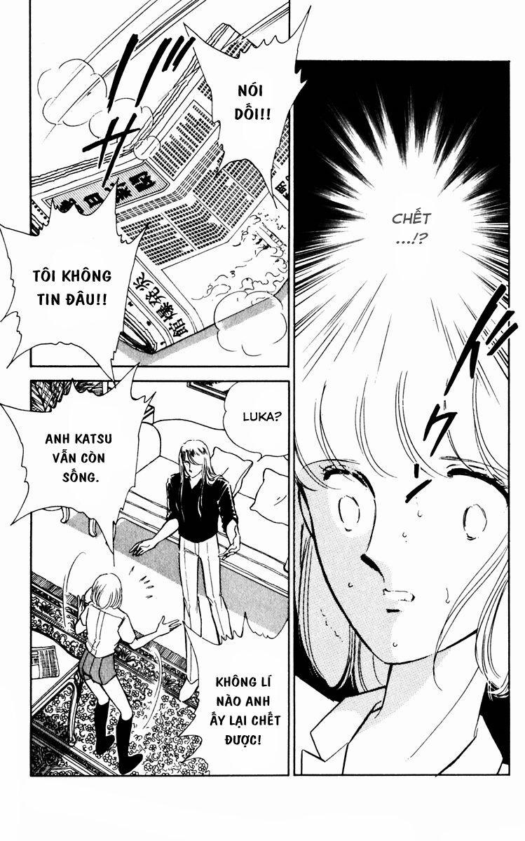 Umi No Yami, Tsuki No Kage 34 trang 19