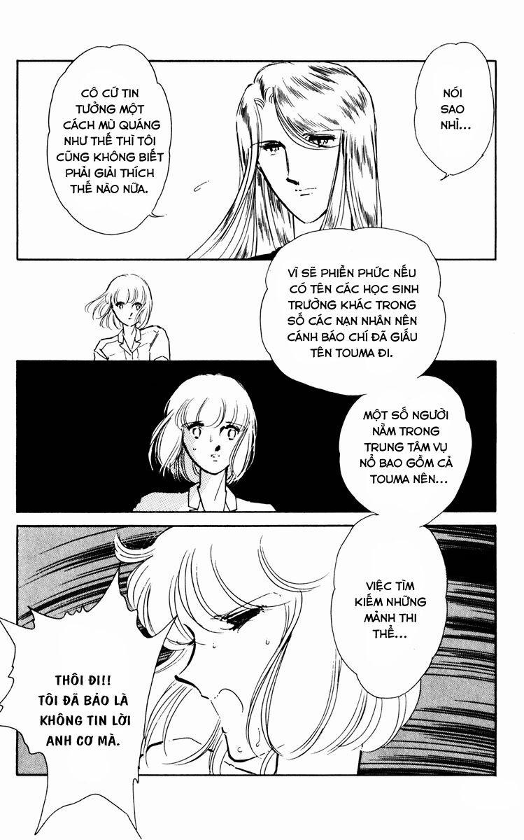 Umi No Yami, Tsuki No Kage 34 trang 20