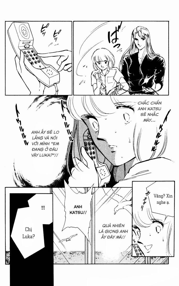 Umi No Yami, Tsuki No Kage 34 trang 22