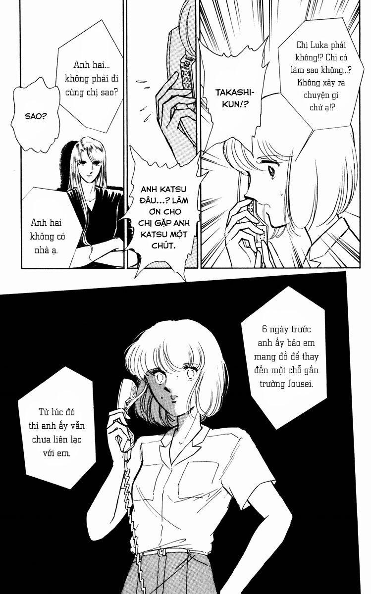 Umi No Yami, Tsuki No Kage 34 trang 23