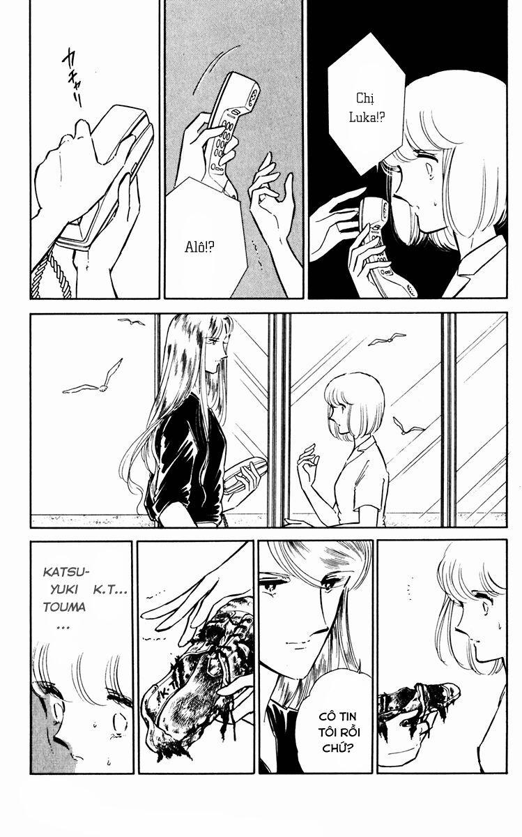 Umi No Yami, Tsuki No Kage 34 trang 25