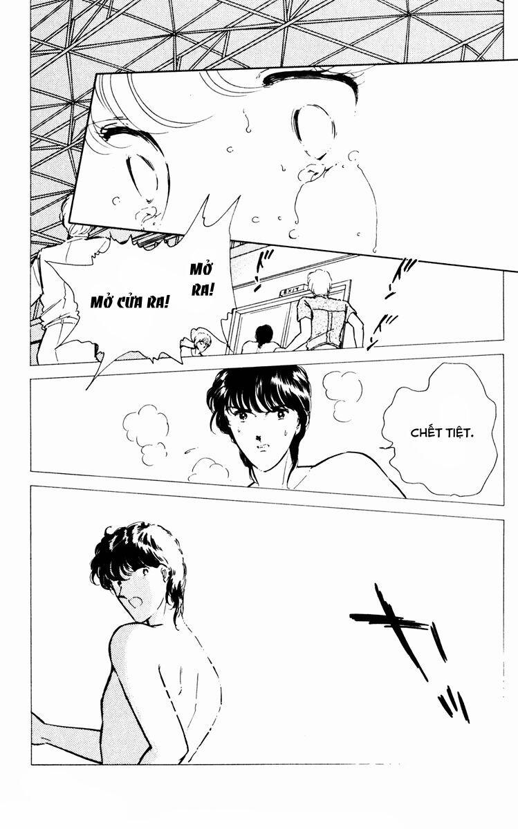 Umi No Yami, Tsuki No Kage 34 trang 27