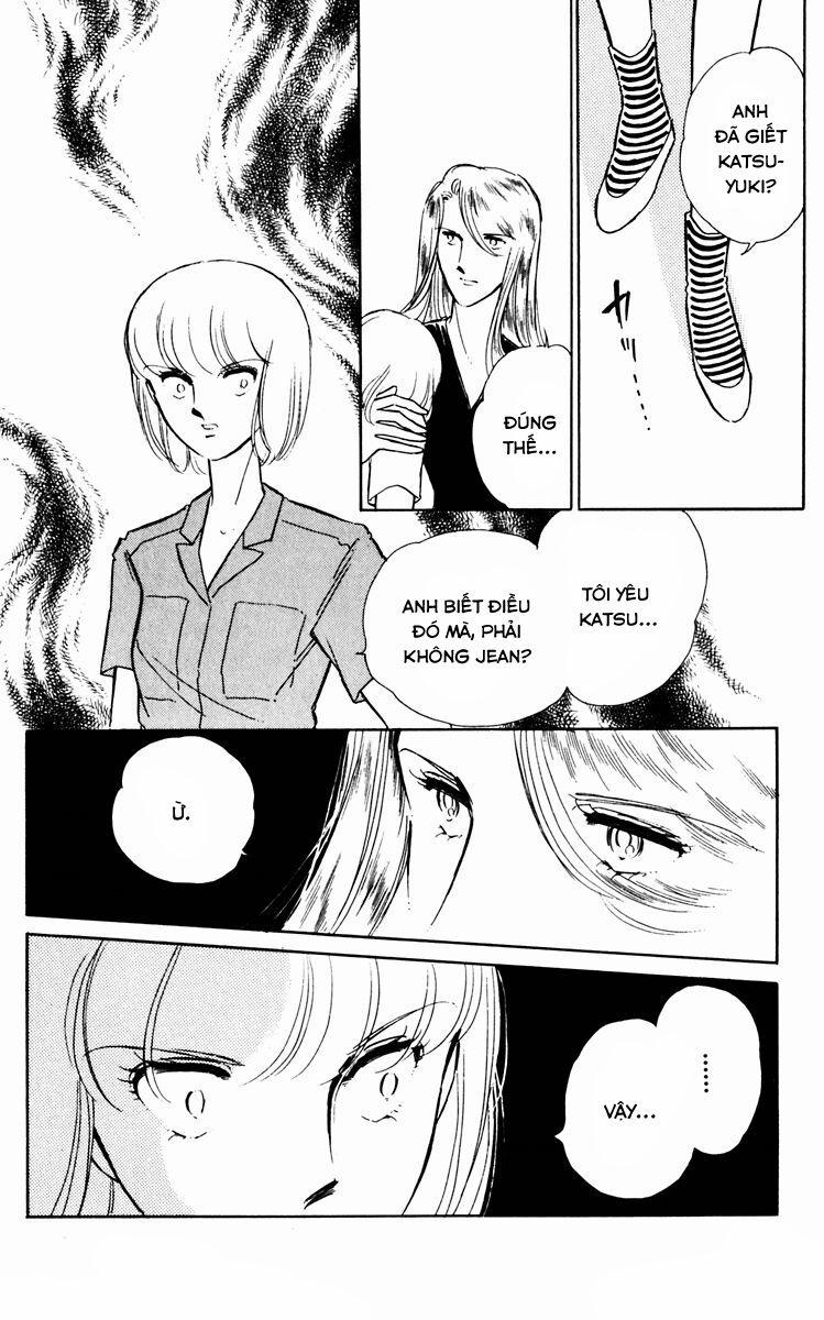 Umi No Yami, Tsuki No Kage 34 trang 32