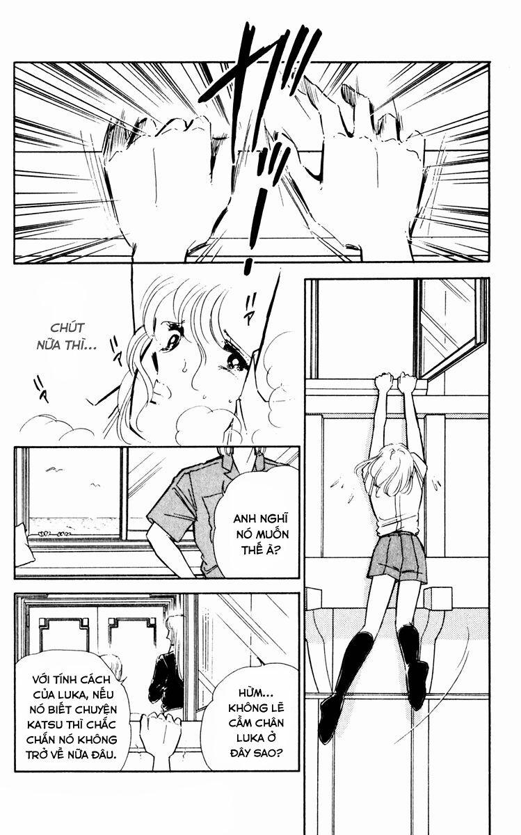 Umi No Yami, Tsuki No Kage 34 trang 6