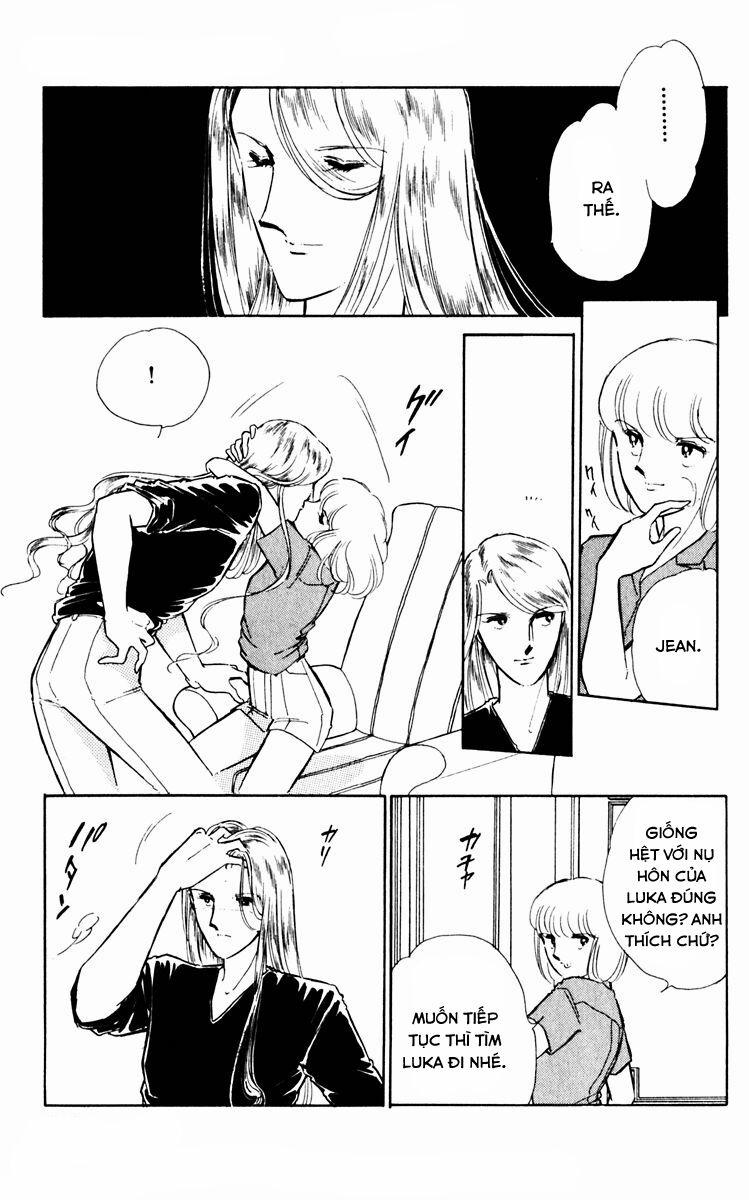 Umi No Yami, Tsuki No Kage 34 trang 7