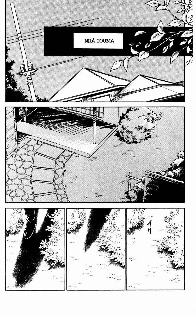 Umi No Yami, Tsuki No Kage 35 trang 11