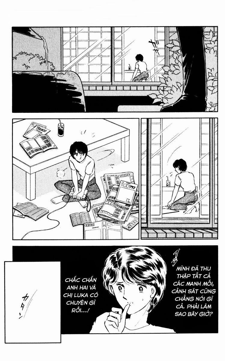 Umi No Yami, Tsuki No Kage 35 trang 12