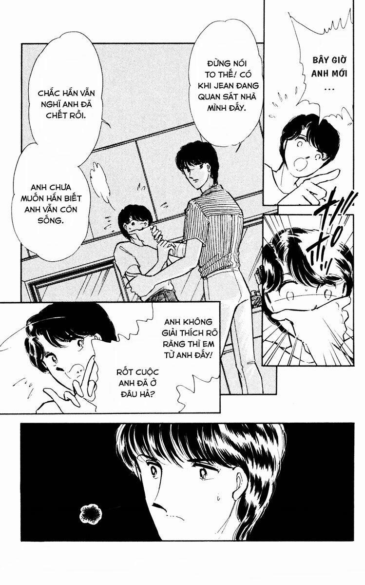 Umi No Yami, Tsuki No Kage 35 trang 16