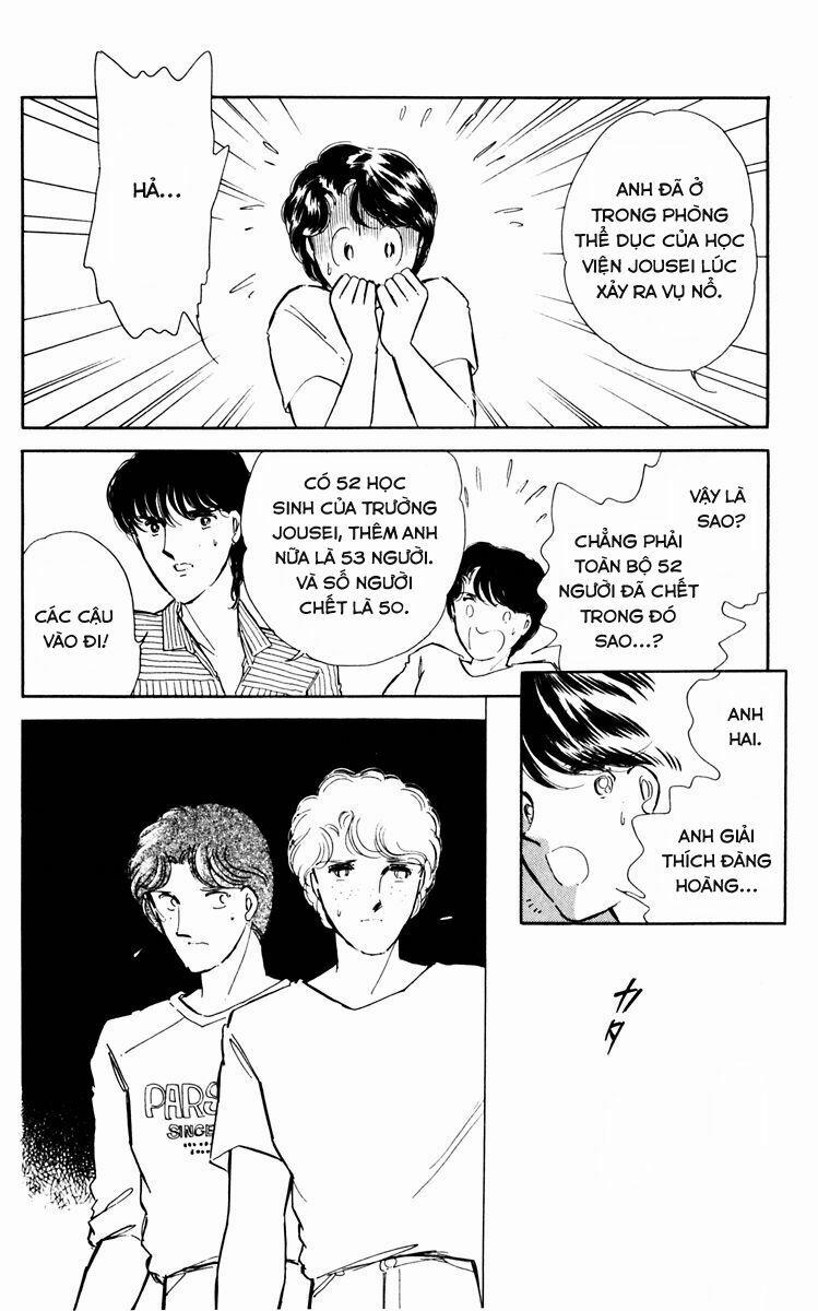 Umi No Yami, Tsuki No Kage 35 trang 17