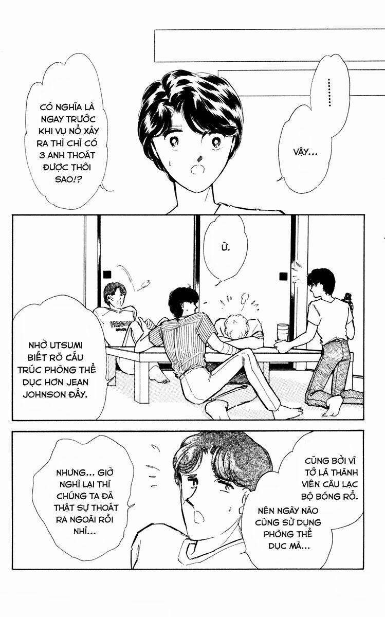 Umi No Yami, Tsuki No Kage 35 trang 19