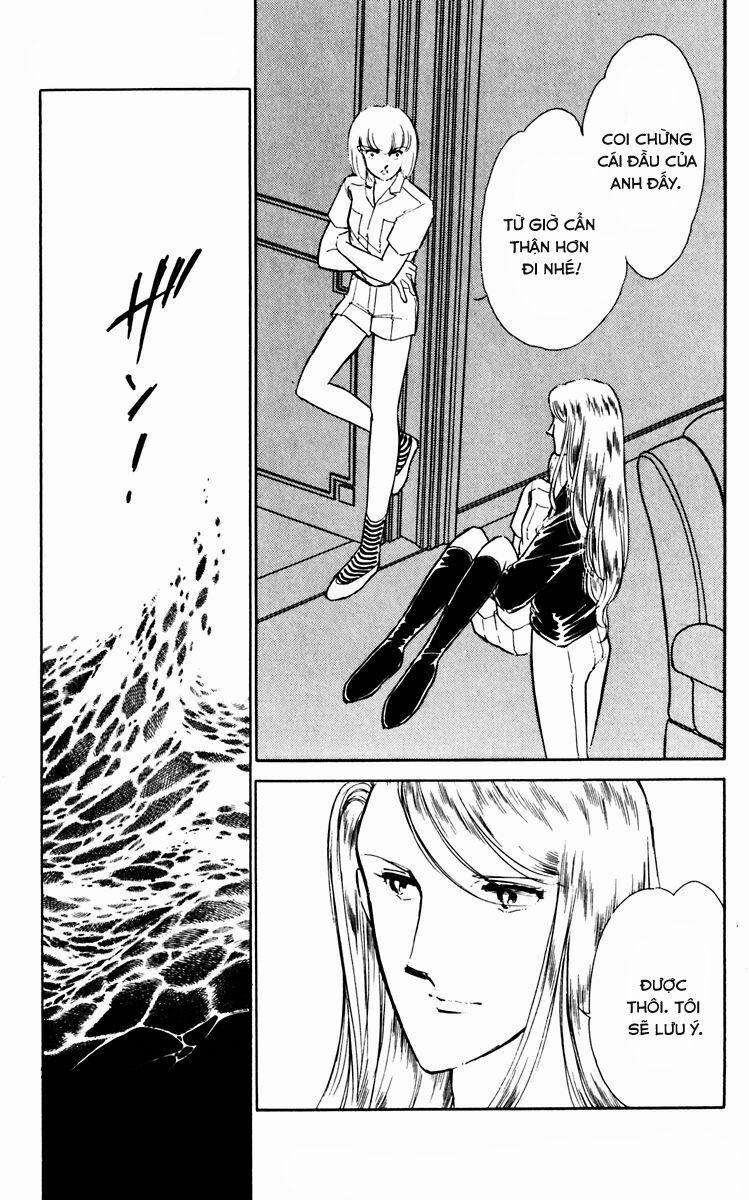 Umi No Yami, Tsuki No Kage 35 trang 2