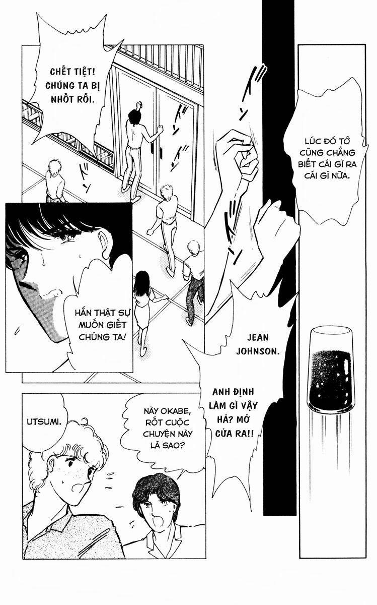 Umi No Yami, Tsuki No Kage 35 trang 20