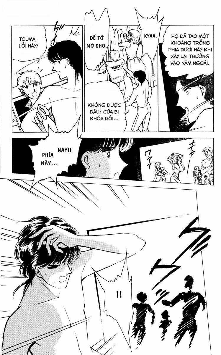 Umi No Yami, Tsuki No Kage 35 trang 22