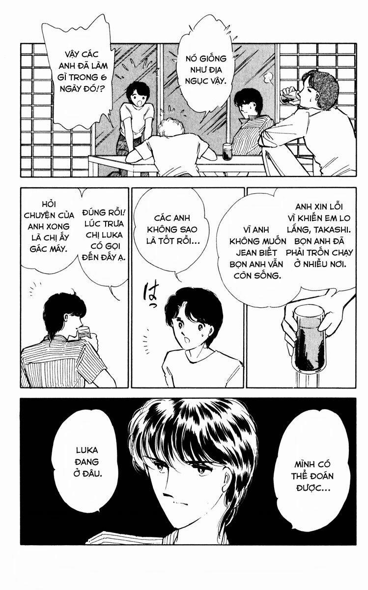 Umi No Yami, Tsuki No Kage 35 trang 24