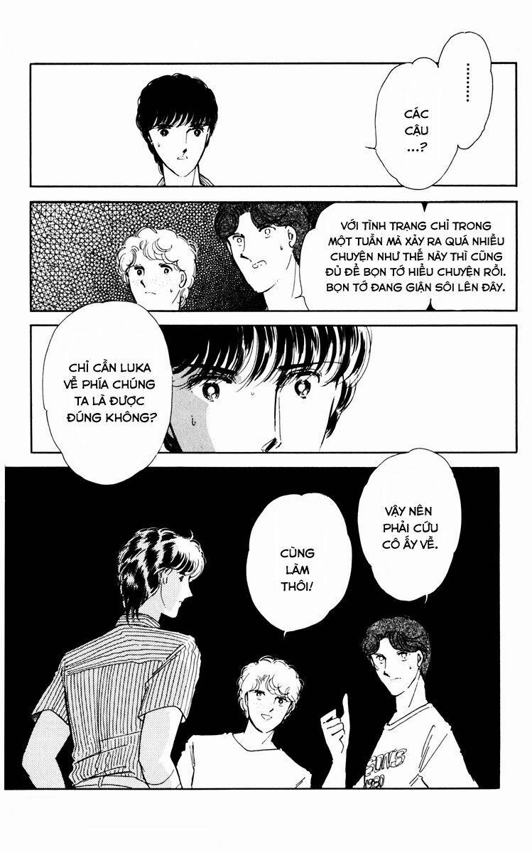 Umi No Yami, Tsuki No Kage 35 trang 26