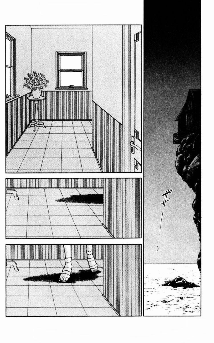 Umi No Yami, Tsuki No Kage 35 trang 3