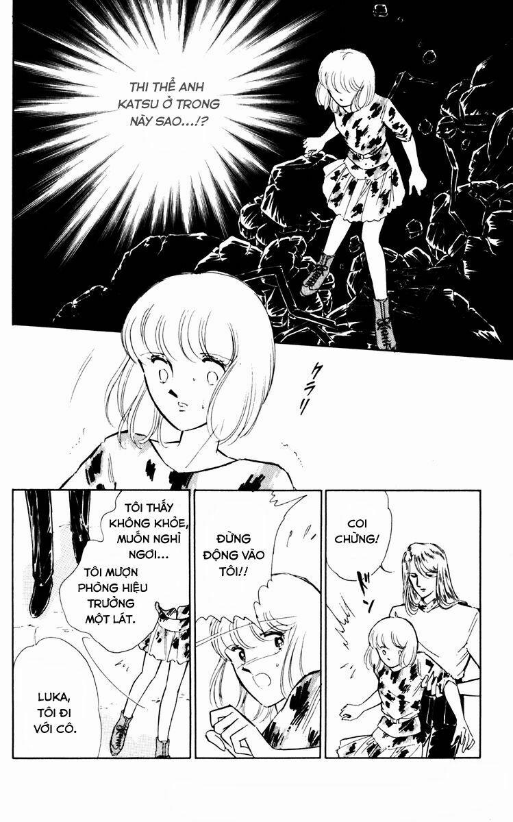 Umi No Yami, Tsuki No Kage 35 trang 30