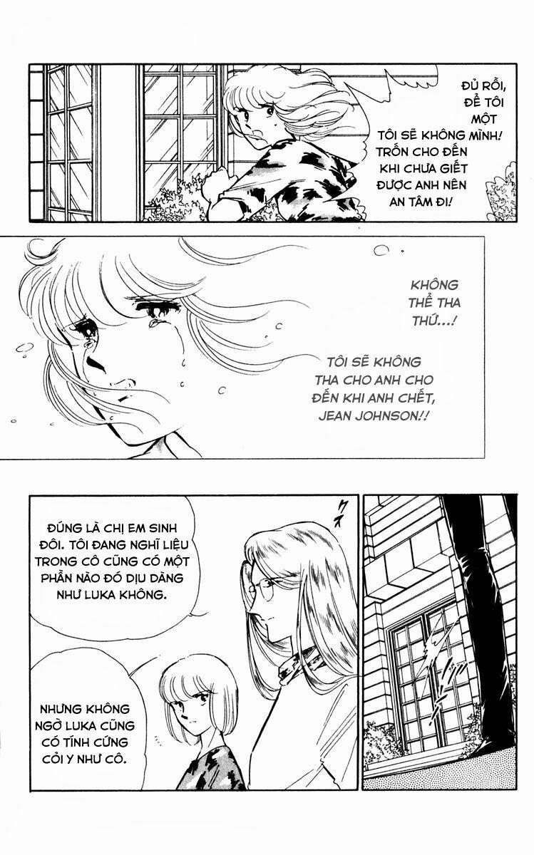 Umi No Yami, Tsuki No Kage 35 trang 31